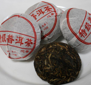 Чай Пуэр прессованный Шен 50 гр